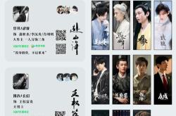 老字号的破圈密码：三代传承遇上柠檬革命