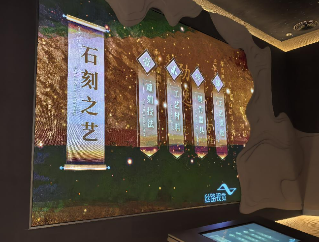 安岳石刻非遗工坊获评省级优秀 数字技术让千年石窟焕新