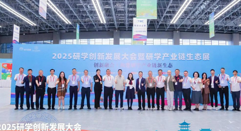 资阳高规格办科创大会产学研协同激活发展动能